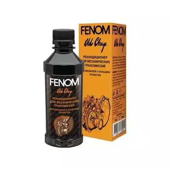 Рекондиционер для механических КПП автомобилей с большим пробегом Fenom FN758