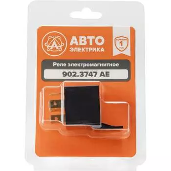Реле АВТОЭЛЕКТРИКА 902.3747 902.3747 08.01460