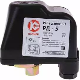 Реле давления Калибр РД-5 37366