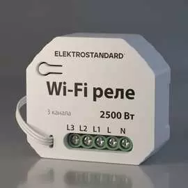Реле Elektrostandard 76004 a056203
