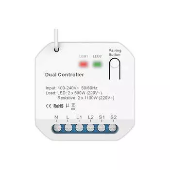 Реле GRITT 32101