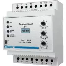 Реле контроля фаз ПОЛИГОН