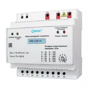Реле контроля изоляции ПОЛИГОН РКИ-2-300-02 ПЛГН.991002.061