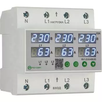 Реле контроля напряжения и тока РЕЛЕОН RV123840063