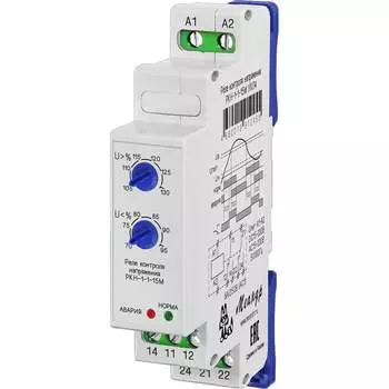 Реле контроля напряжения Меандр РКН-1-1-15М A8302-19912455