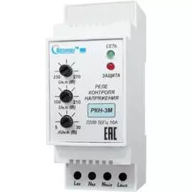 Реле контроля напряжения ПОЛИГОН