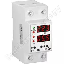 Реле контроля напряжения реле и автоматика рн-14м a8223-34128620