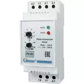 Реле контроля тока ПОЛИГОН
