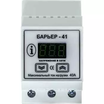 Реле напряжения Devolt БАРЬЕР41