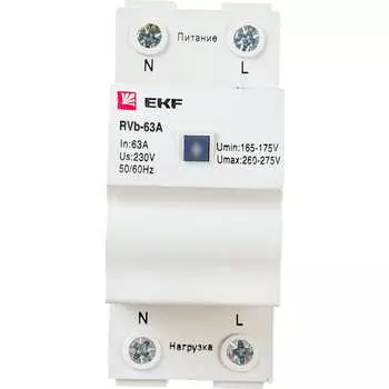 Реле напряжения EKF Basic RVb-63A rvb-63a