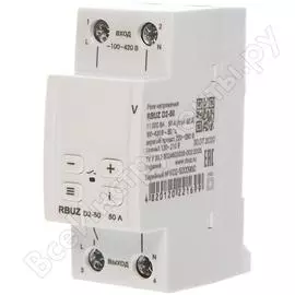 Реле напряжения rbuz d2-50 4820120221699