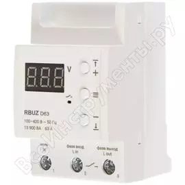 Реле напряжения RBUZ