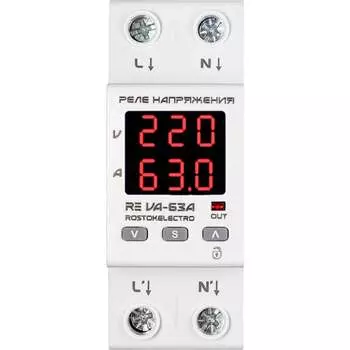 Реле напряжения ROSTOKELECTRO VA-63A 46-299