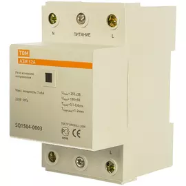 Реле напряжения TDM АЗМ SQ1504-0003