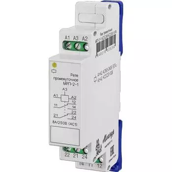 Реле промежуточное Меандр МРП-2-1 A8302-16935260