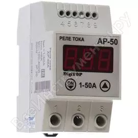 Реле тока digitop ар-50