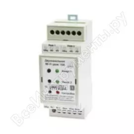 Реле управления ujin r-10000-0