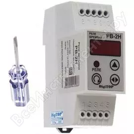 Реле времени digitop рв-2н