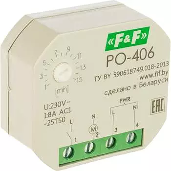 Реле времени Евроавтоматика F&F PO-406 EA02.001.019