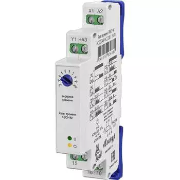 Реле времени Меандр РВО-1М A8302-16936885