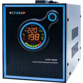 Релейный однофазный стабилизатор напряжения Промсвязь