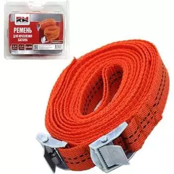 Ремень для крепления багажа REDMARK RMRKB2,5.0,4
