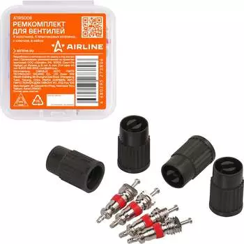 Ремкомплект для вентилей Airline ATRS008