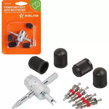 Ремкомплект для вентилей Airline ATRS015