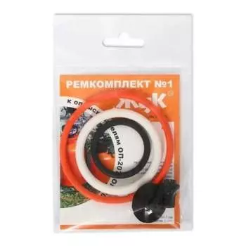 Ремкомплект к опрыскивателям Жук ОП-209, ОП-207 ЛЕТО №1 24792