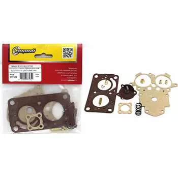 Ремкомплект карбюратора для а/м УАЗ Riginal