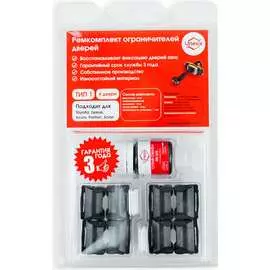 Ремкомплект ограничителей дверей Unevix PA-RD-T1-4