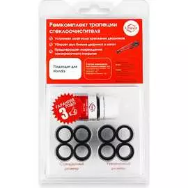 Ремкомплект трапеции дворников Unevix C-45 UX-RT-C45