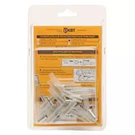 Ремнабор КВТ