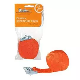 Ремни крепления груза Airline AS-T-01