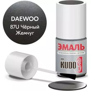 Ремонтная эмаль автомобильная KUDO DAEWOO 87U Черный Жемчуг металлик KU-74503