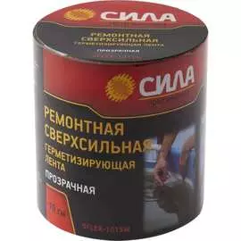 Ремонтная герметизирующая лента СИЛА SFLEX-1015W Б0050343