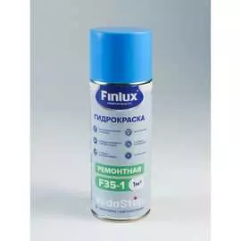 Ремонтная гидроизоляционная краска Finlux F-35 VODOSTOP 4603783203239
