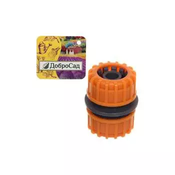 Ремонтная муфта Добросад 720-487