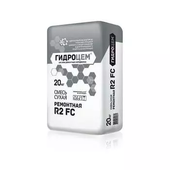 Ремонтная смесь Гидроцем R2 FC Г00067