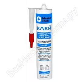 Ремонтно-монтажный акриловый клей MASTERTEKS
