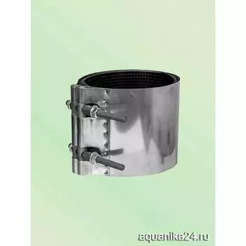 Ремонтный хомут ВЗПА РА-00254
