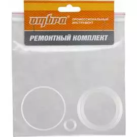 Ремонтный комплект для пресса гидравлического напольного Ombra OHT620NRK 59069