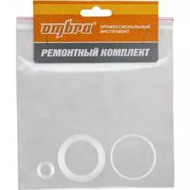Ремонтный комплект для пресса гидравлического напольного Ombra OHT610NRK 59068