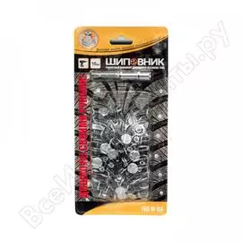 Ремонтный комплект дошиповки Rossvik