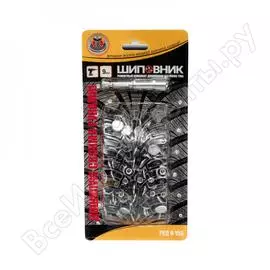 Ремонтный комплект дошиповки Rossvik