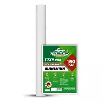 Ремонтный малярный флизелин KIMBULA 00002270