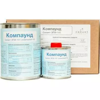 Ремонтный состав для полов Силант КЭ2-141