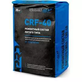 Ремонтный состав GLIMS