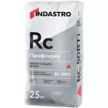 Ремонтный состав Индастро