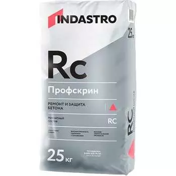 Ремонтный состав Индастро